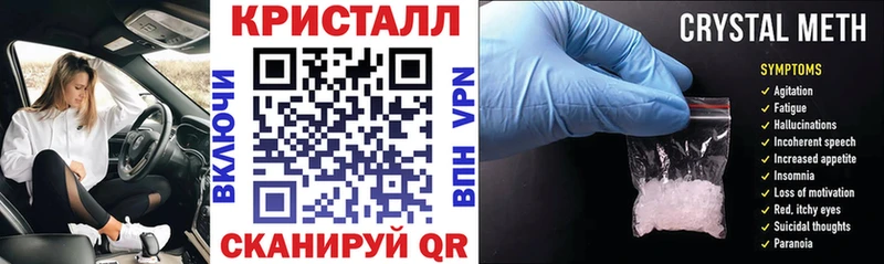 АМФЕТАМИН Розовый  Муром 