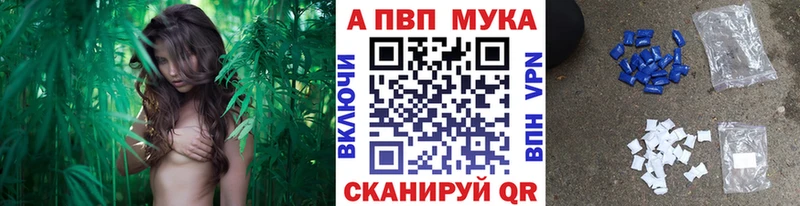 цены наркотик  Муром  Alpha PVP СК 