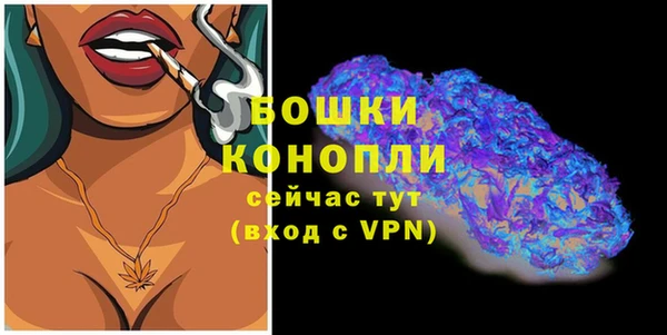 кокаин премиум Горняк