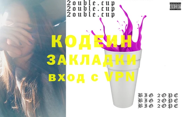дмт Горнозаводск