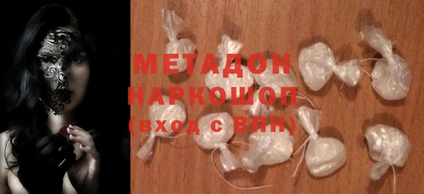 дмт Горнозаводск