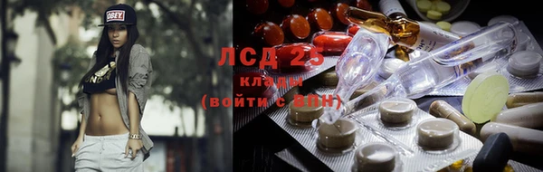 кокаин премиум Горняк