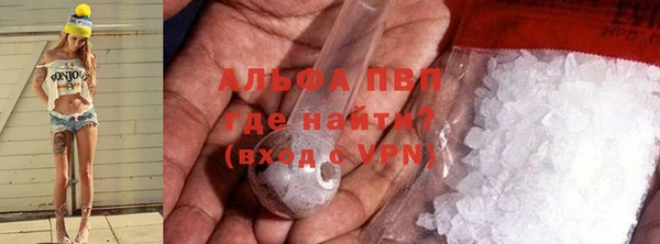 дмт Горнозаводск