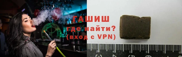 герыч Ростов