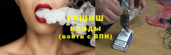дмт Горнозаводск