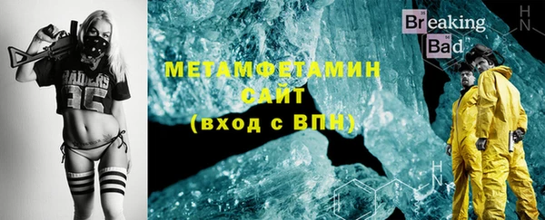 дмт Горнозаводск
