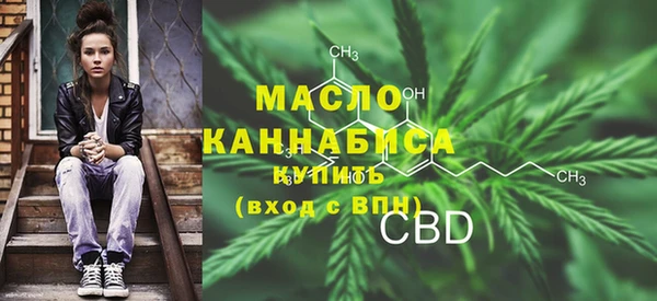 дмт Горнозаводск