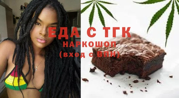 дмт Горнозаводск