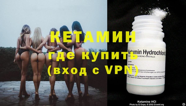 mix Россошь