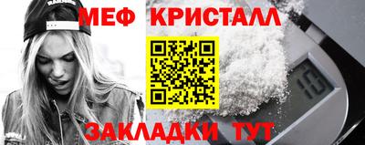 герыч Кумертау