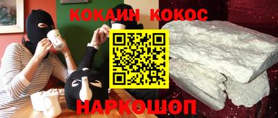 каннабис Кулебаки