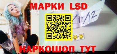 каннабис Кулебаки