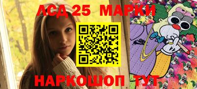 кокаин Кунгур