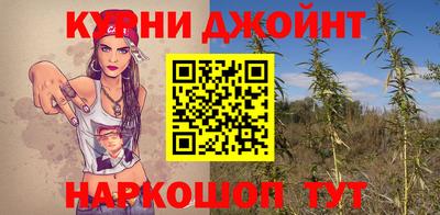 кокаин Кунгур