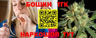герыч Кумертау