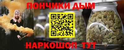 герыч Кумертау