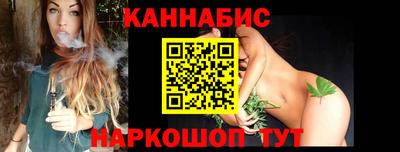 герыч Кумертау
