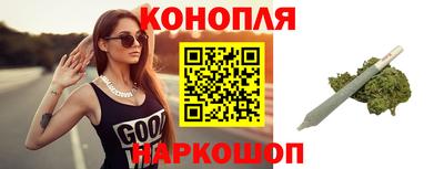 кокаин Кунгур