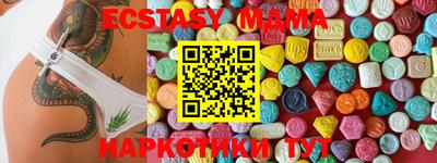 герыч Кумертау