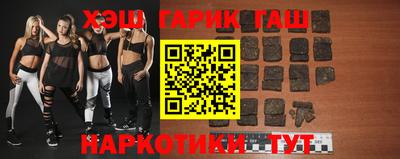 кокаин Кунгур