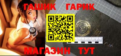 кокаин Кунгур