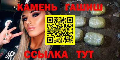 каннабис Кулебаки