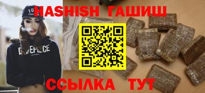 кокаин Кунгур