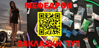 герыч Кумертау