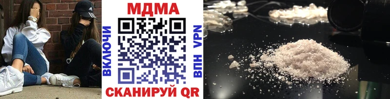 где найти   Муром  МДМА VHQ 