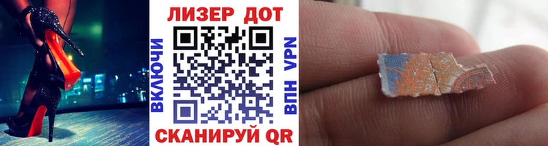 сайты даркнета какой сайт  Муром  Марки NBOMe 1,8мг 